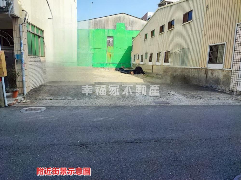 新營府西路方正建地