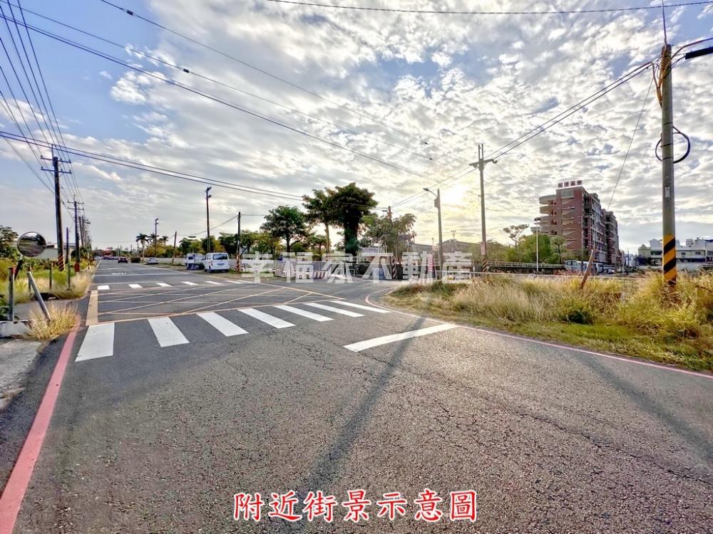 近大灣高中三面路552農地