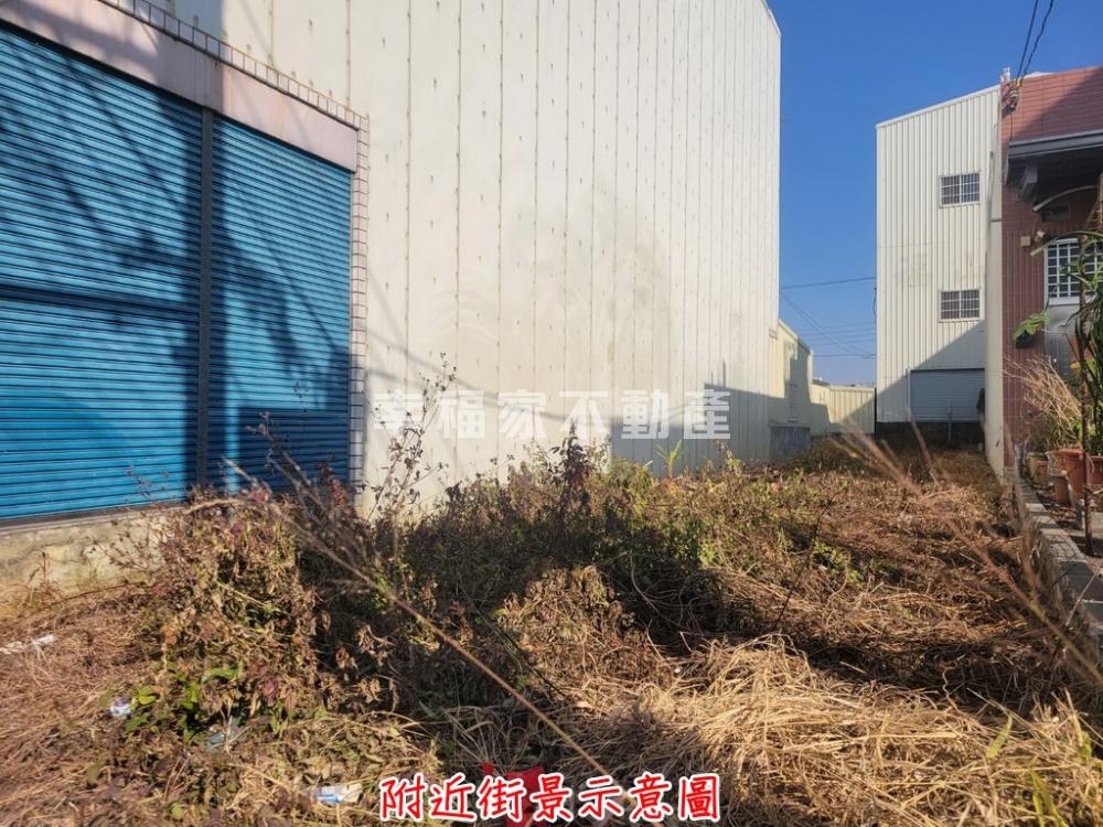 六甲中山路47美建地