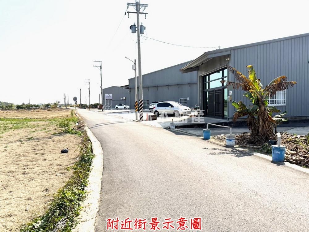 臨得力實業一般農地