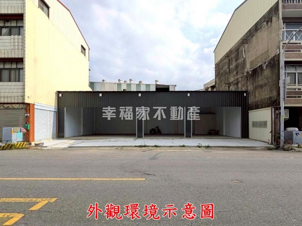 (租)中山路18米寬金店面