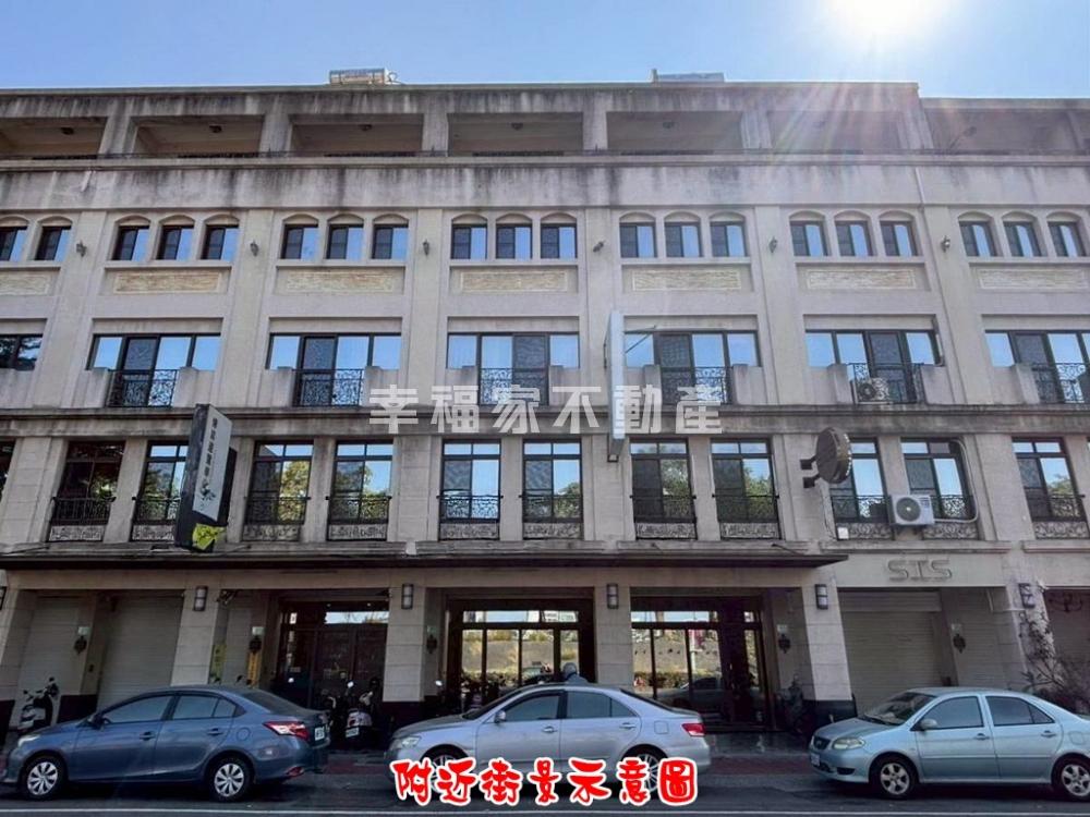 文元國小北外環中華北路店住