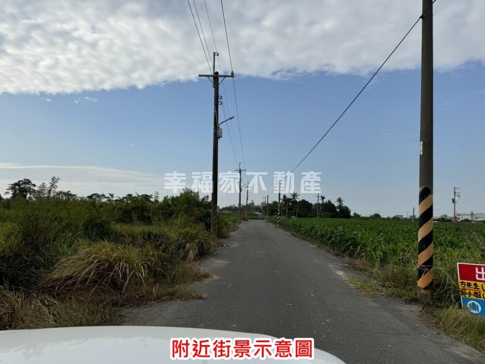 安南和農段合宜都農