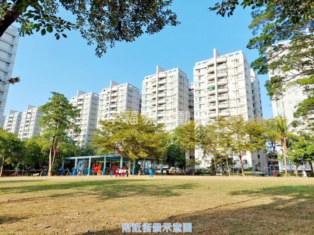 專-長榮新城好樓層3房平車