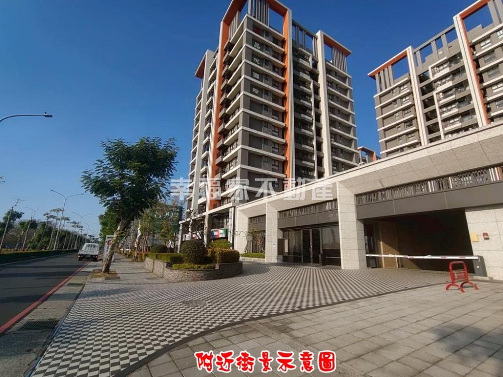 永久棟距!會想買的2房平車｜幸福家