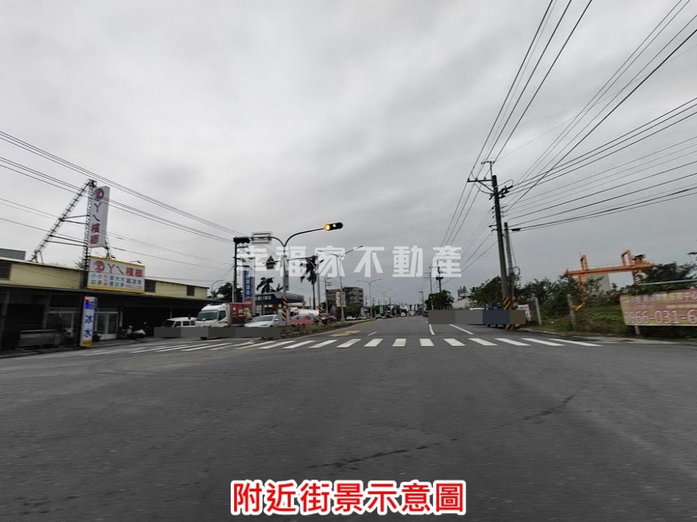 麻豆麻安段持分道路用地
