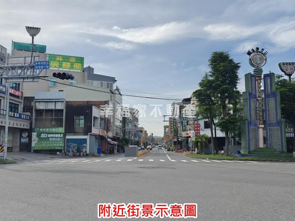 麻豆麻安段美美方正建地