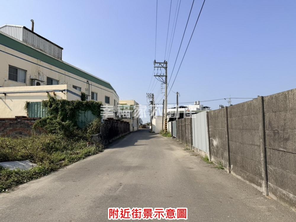 麻豆市中心近南科乙工