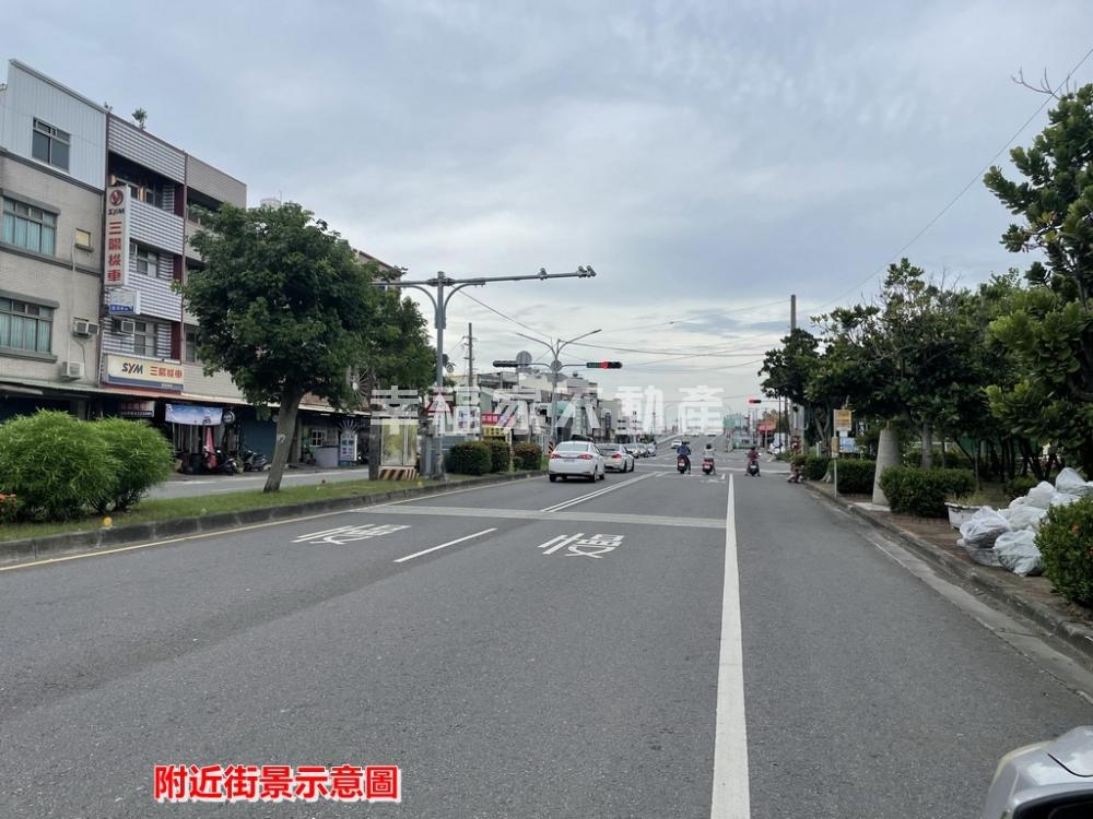 柳營臨30米路乙工可店面I