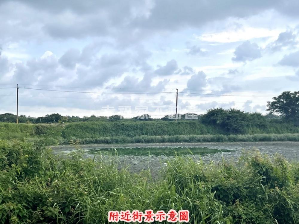 麻豆大地莊園旁279農地三