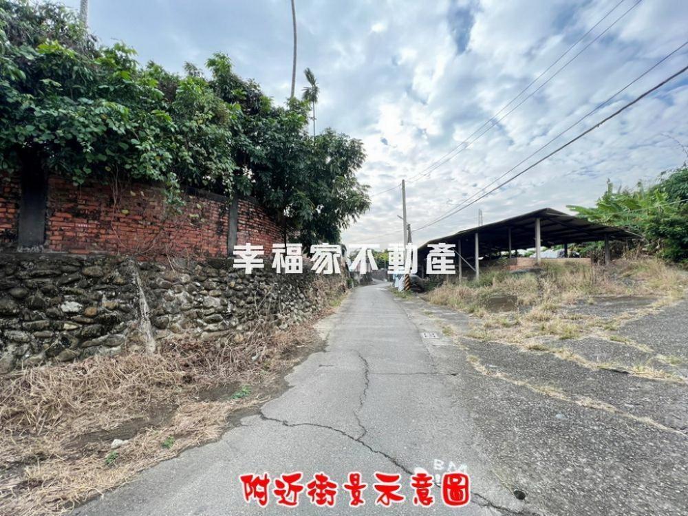 東山近尖山埤渡假村持分建地