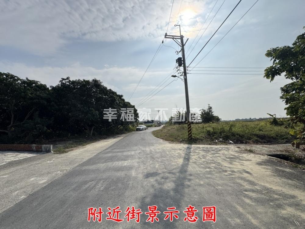 專約東山馬上幸福建地
