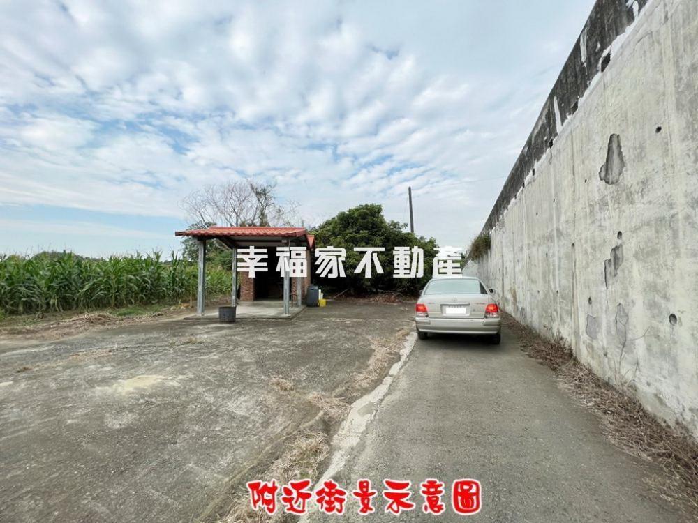 東山近尖山埤三分持分農地