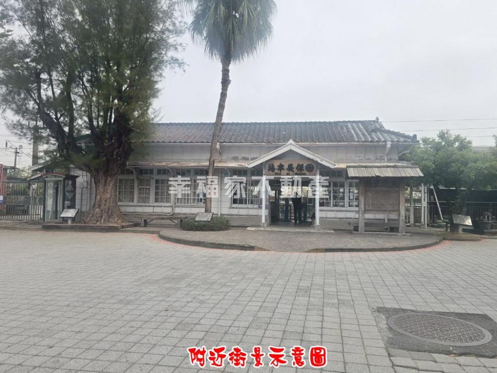 仁德嘉藥143鋼骨工業廠房