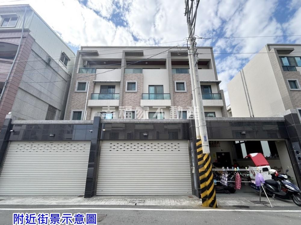 專-學甲輕屋齡大面寬美車墅