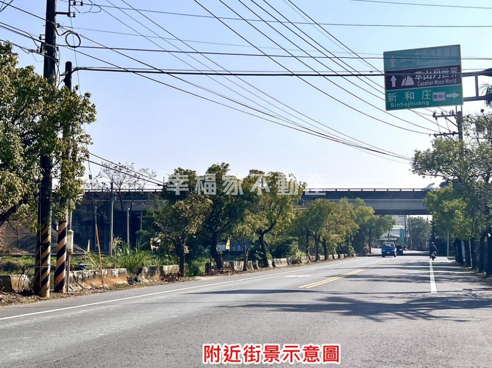 新化瓜瓜園旁3.4分農地