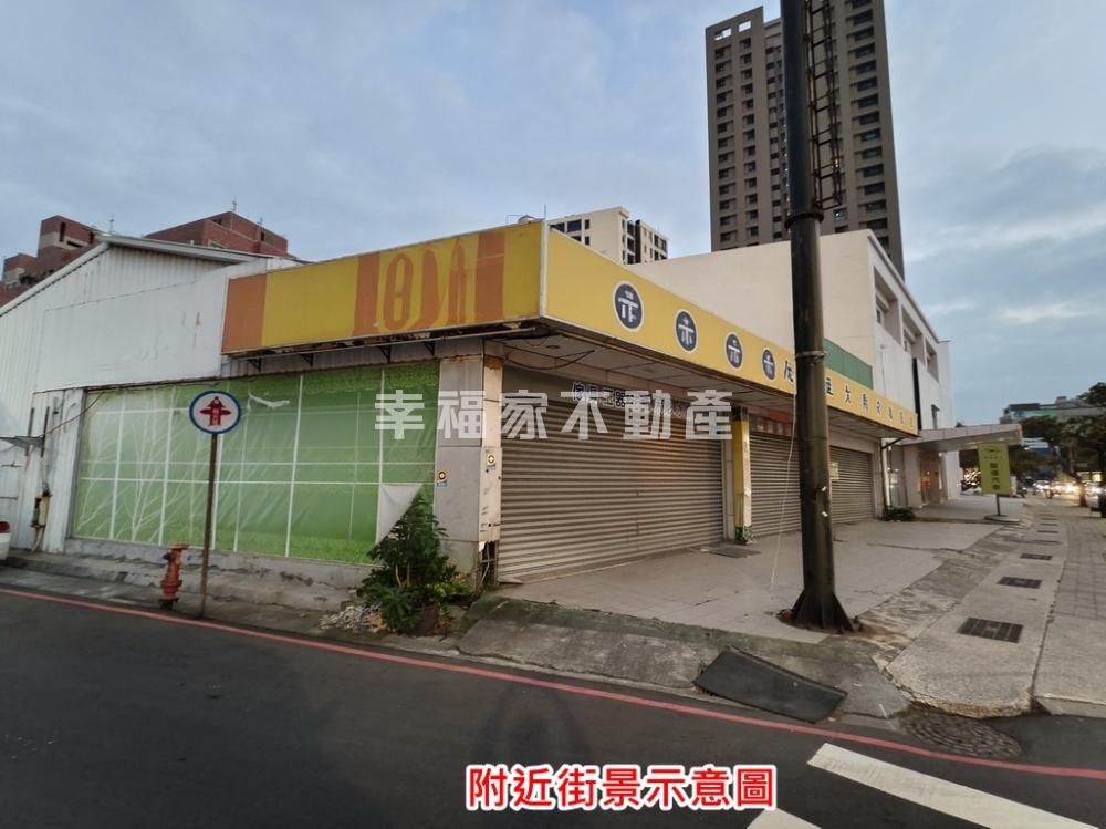 (租)市政特區273坪黃金店面