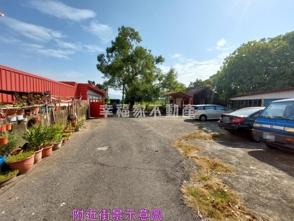 玉井劉陳575建地+農地