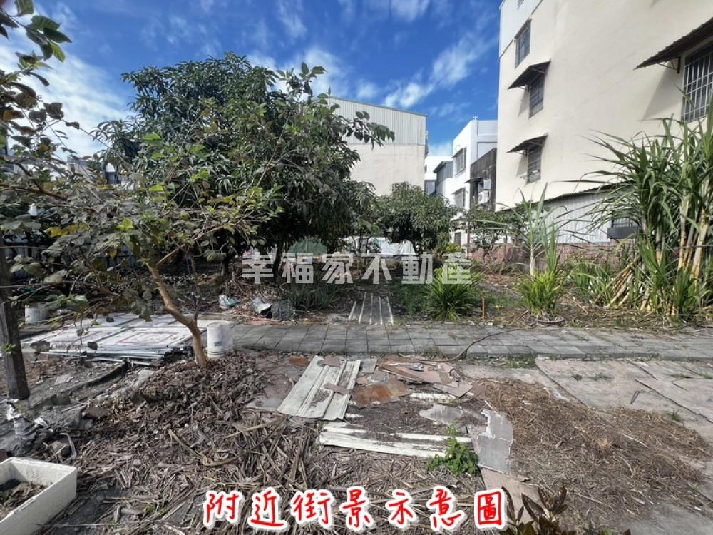 五期華平商區三角窗美建地