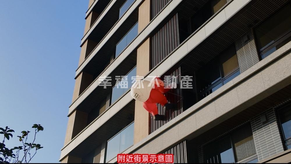 研森質感全新二房平車