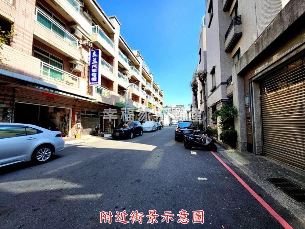 台南透天中華商圈美透天
