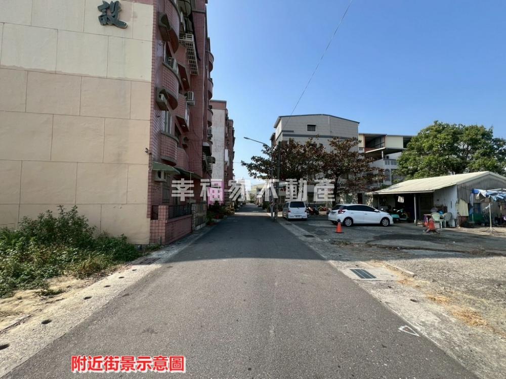 新營交流道旁181整合地1