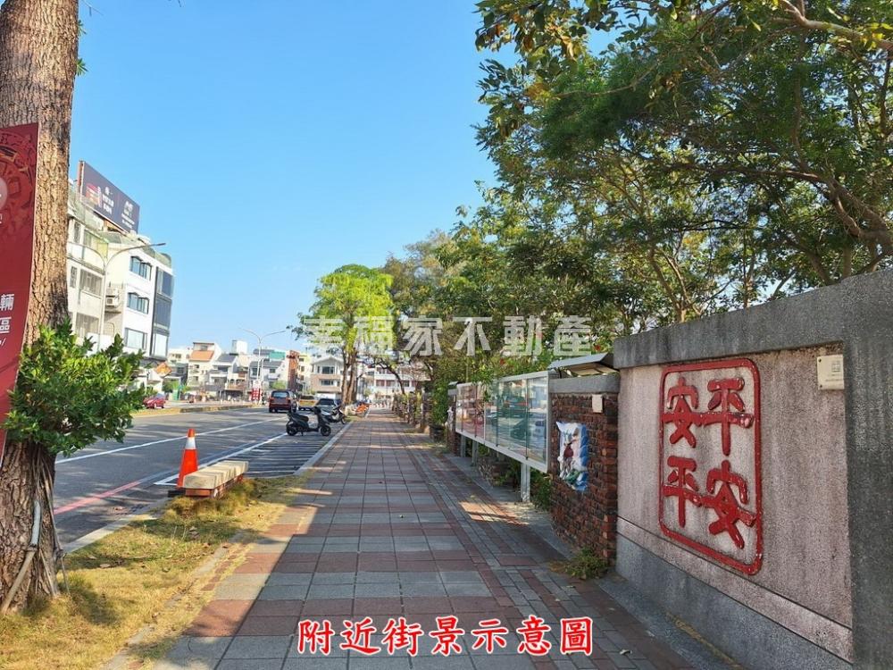 (租)近亞果沐光高樓輕奢宅