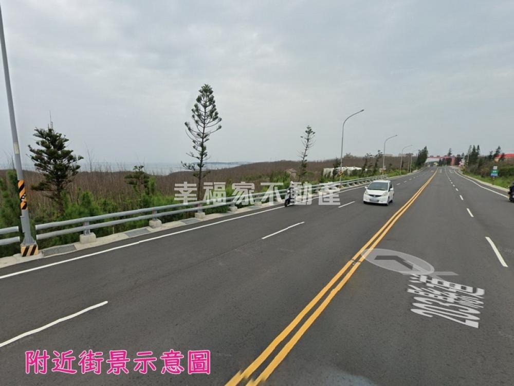 澎湖西嶼近派出所農地2
