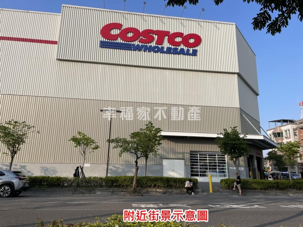 文賢好市多商圈99方正建地