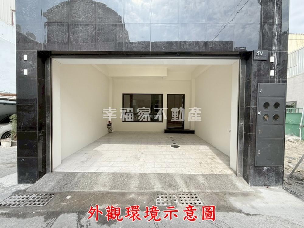 近商60大露台電梯雙車墅