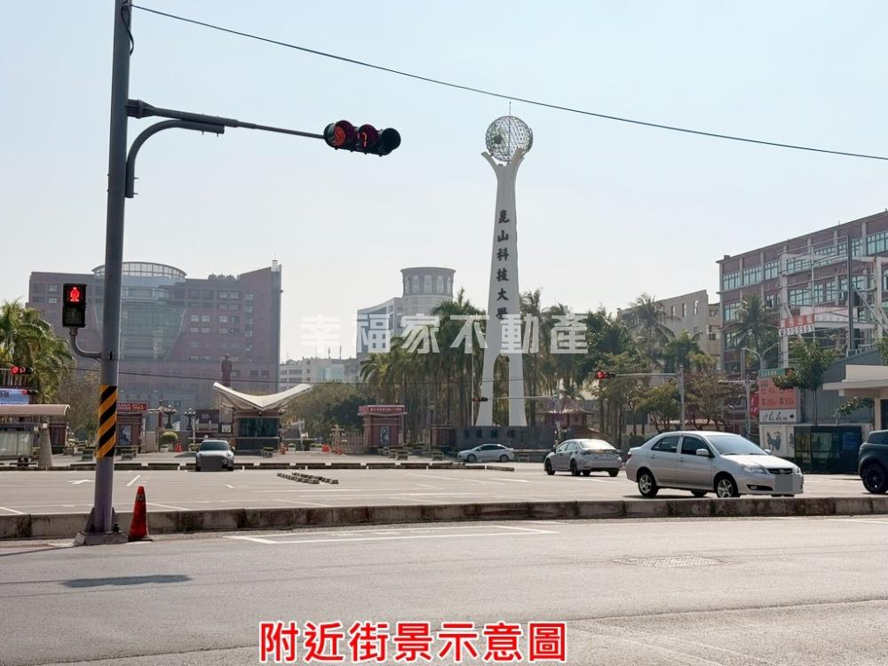崑山計劃道路旁工業地