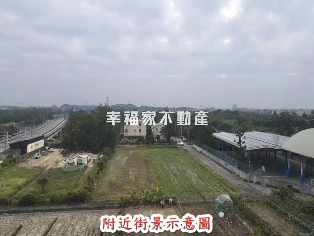 新化高工旁雙臨路農地