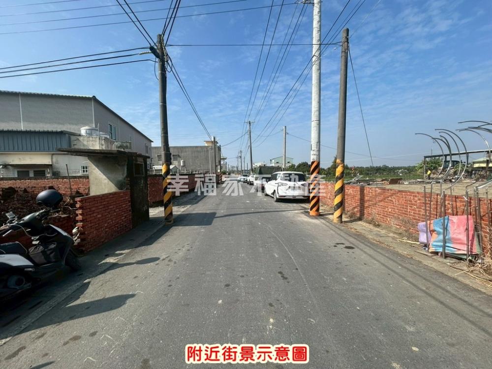 善化東勢寮大面寬66坪建地