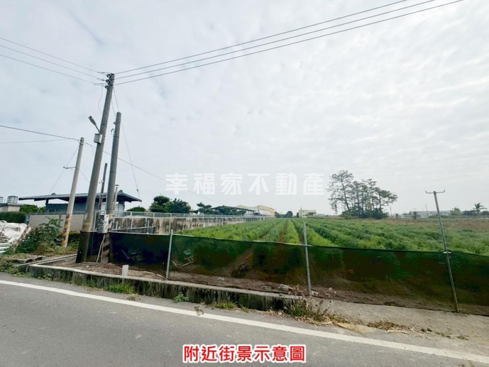 佳里近奇美醫院美農地
