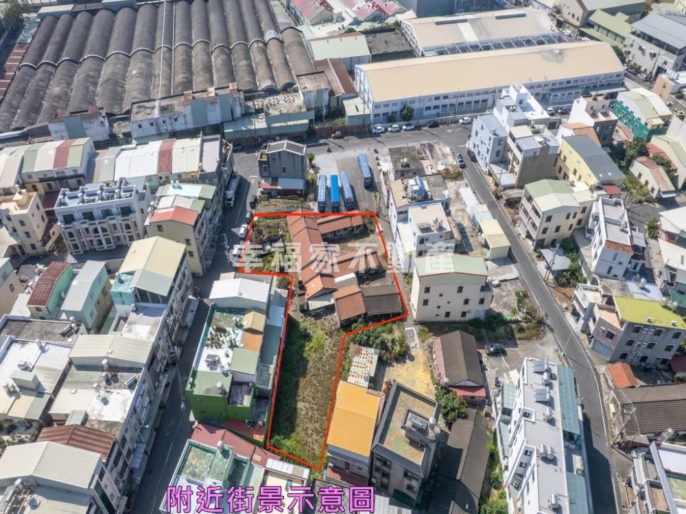 幸福南科 三民街黃金美建地