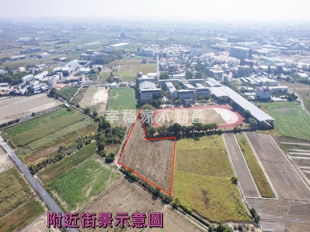 鄰新市國中潛力無限都內農
