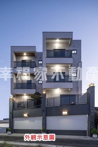 西港,我最美全新孝親雙車墅
