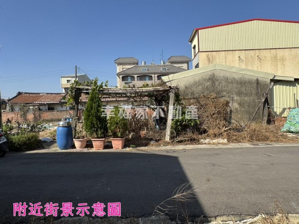 臨六甲運動公園建地(2)
