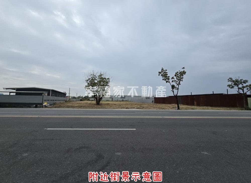 仁德中正西路持分一般農A