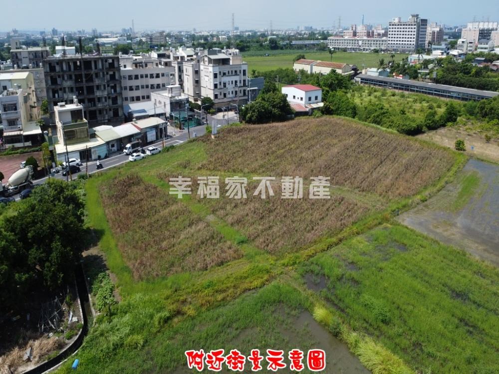中信大學旁10米路農地