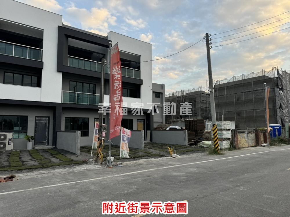 後壁市中心大型建地