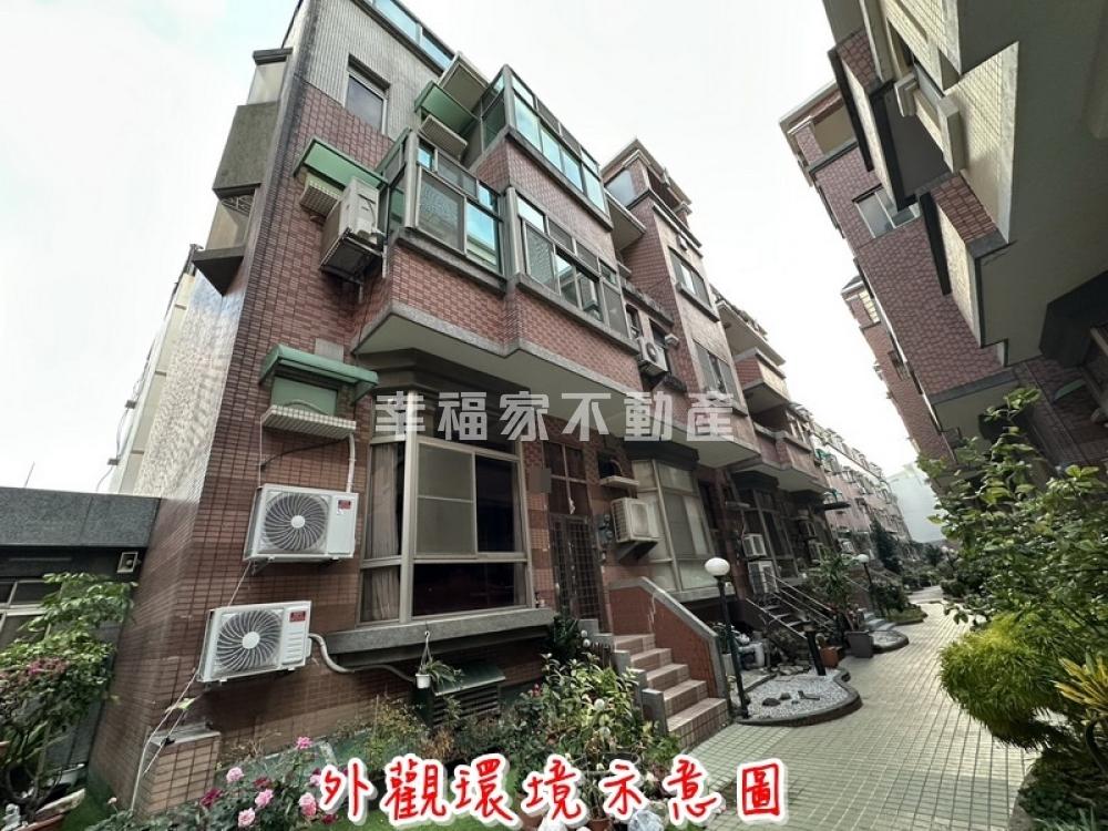 安平南紡健康城花園雙車墅