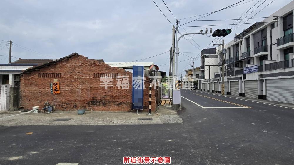 專西港後營大面寬三角窗建地