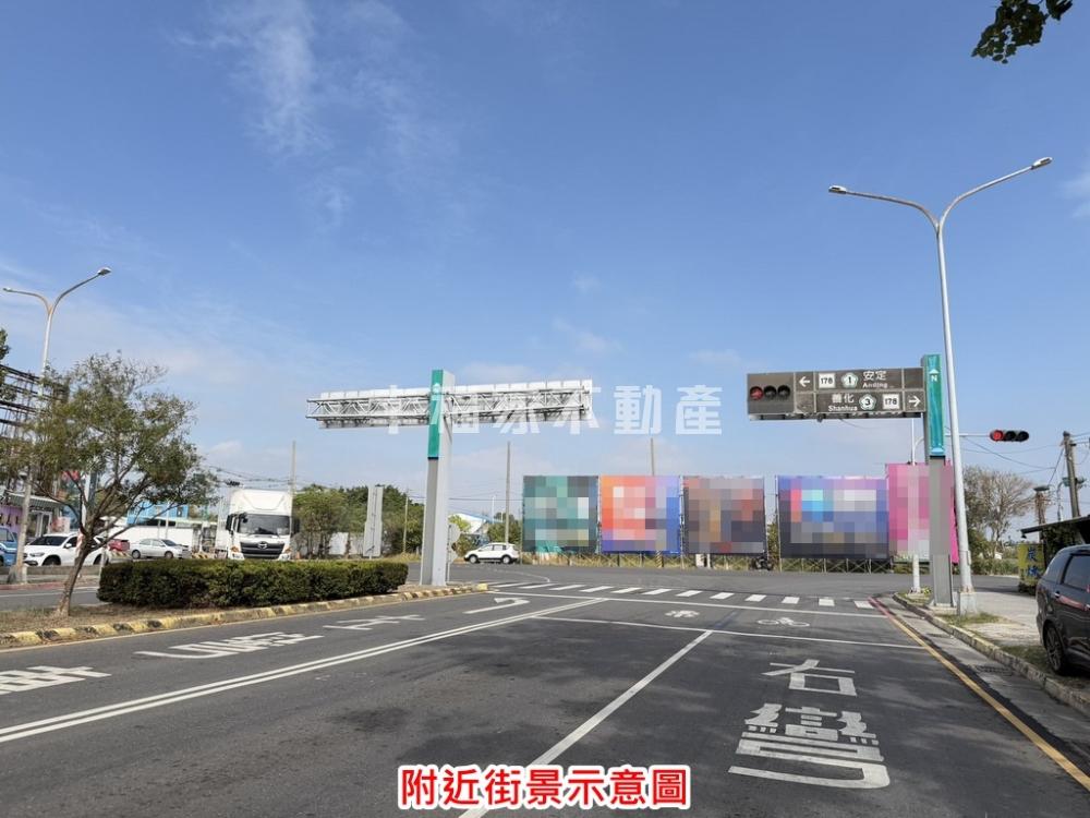 安定南科20米323建地