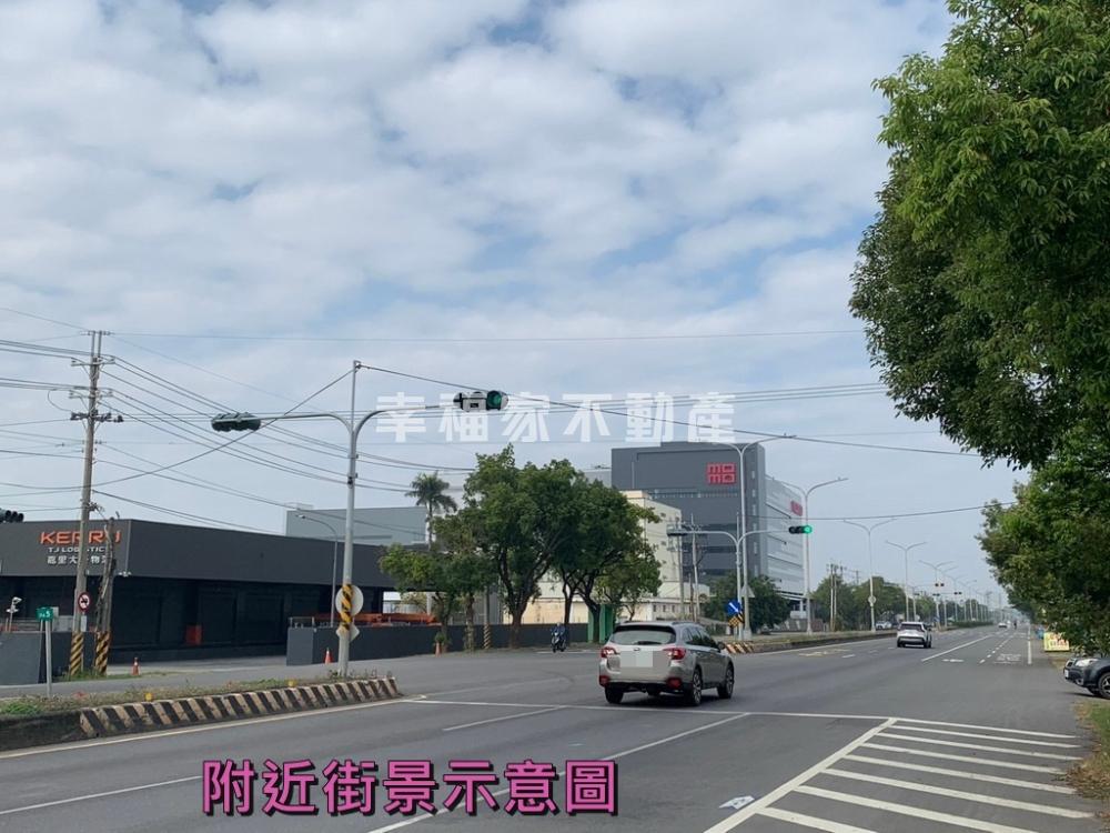 新市近南科MOMO工業地