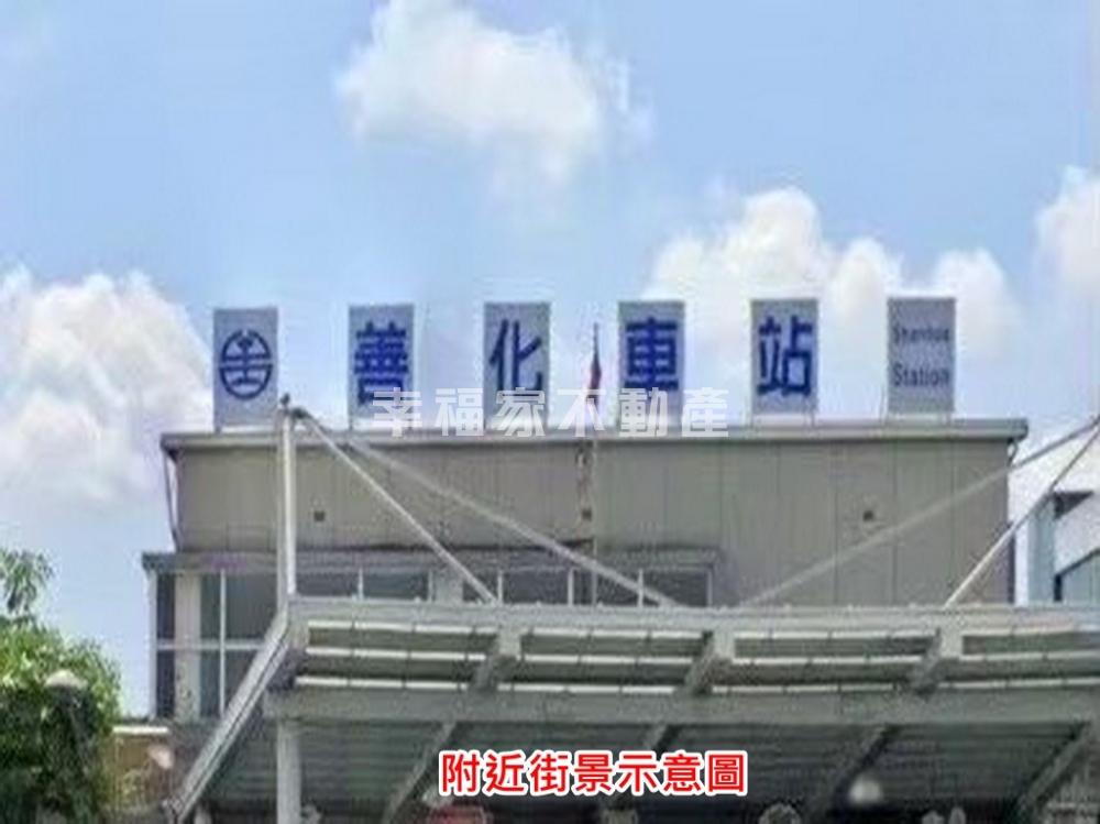 善化大同國小20米路美農地
