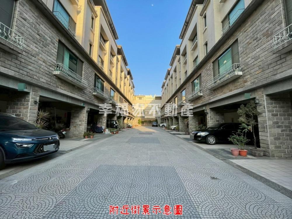 鄭子寮學府綠境孝親五房車墅