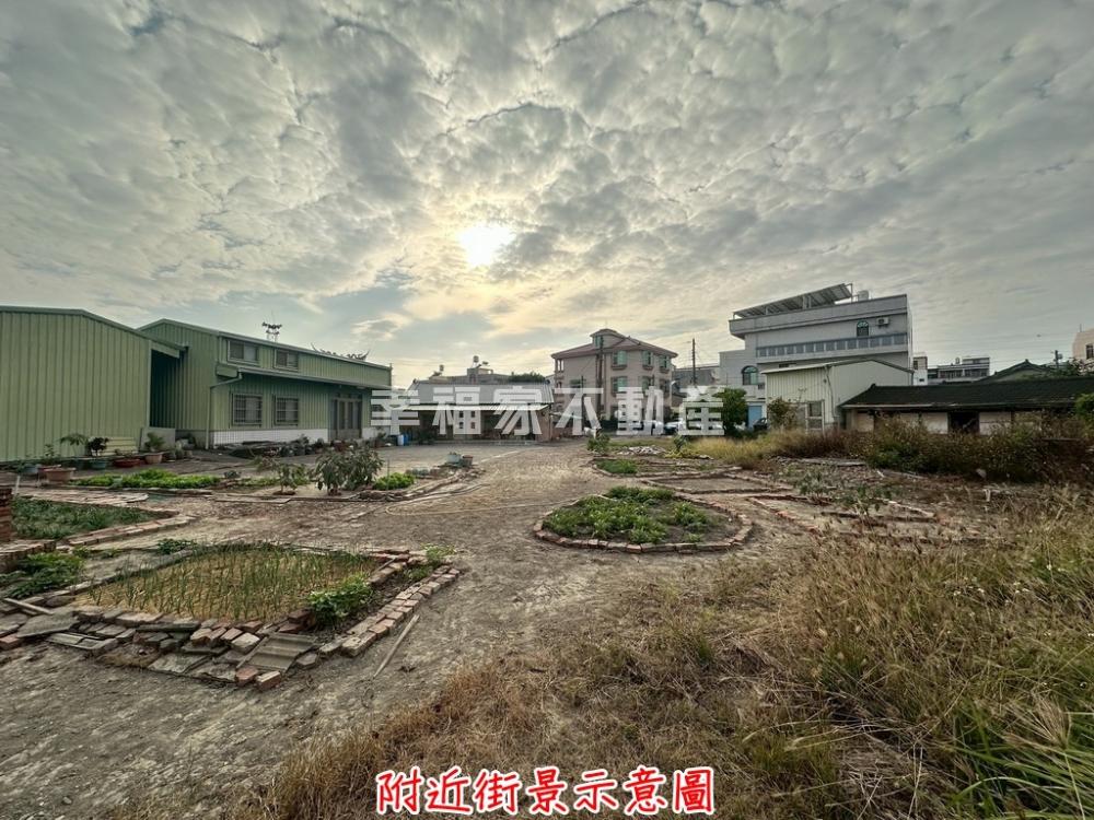 近新營市區173坪鄉村乙建