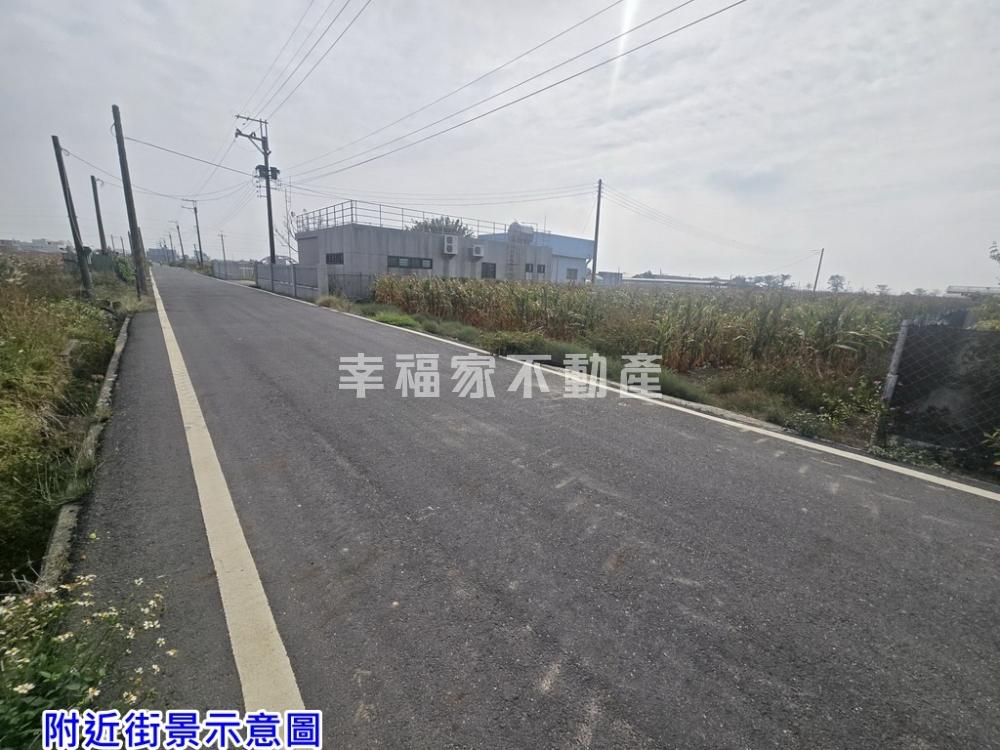 學甲近佳里6米路美田