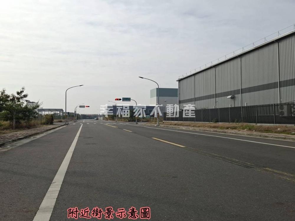 麻豆工業區千坪大面寬乙工地